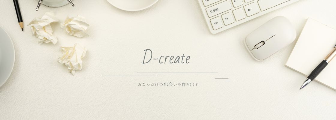 D-Create